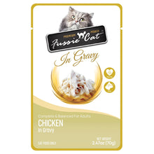Load image into Gallery viewer, Fussie Cat Chicken In Gravy Pouch Wet Food