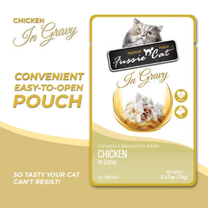 Fussie Cat Chicken In Gravy Pouch 