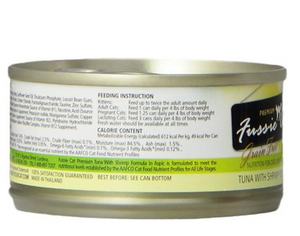 Fussie Cat Premium Tuna with Shrimp (Label)