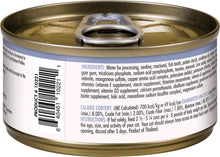 Load image into Gallery viewer, Canidae Adore Sardine &amp; Mackrel Wet Food Back