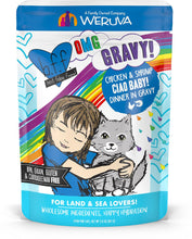 Load image into Gallery viewer, Weruva b.f.f. Ciao Baby! Wet Food Pouch